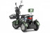 Электротрицикл Rutrike Шкипер