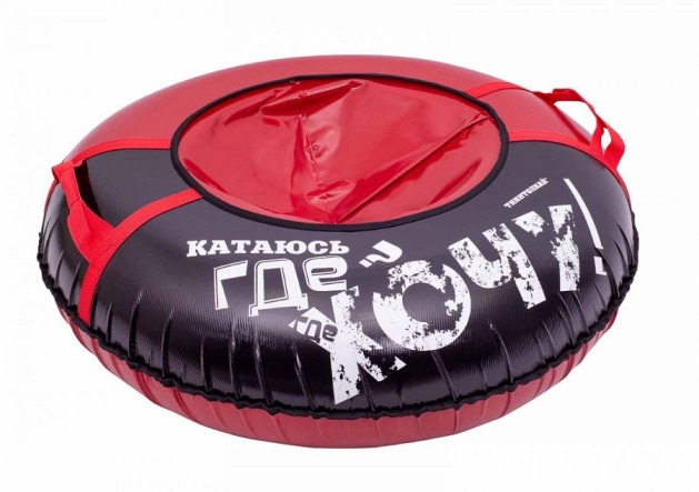 Тюбинг Тент Say 107см с автокамерой