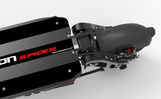 Электросамокат Dualtron Spider Limited 24 Ah